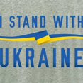 thumbnail image 3 of CafePress - I Stand With Ukraine - Women's Nightshirt, 3 of 4