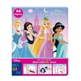 thumbnail image 1 of Libro Mágico Disney Princesa, 1 of 4
