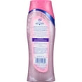 thumbnail image 2 of Dial Body Wash, Silk & Magnolia, 16 Ounce, 2 of 6