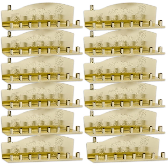 Ner Mitzvah, Standard Size Tin Candle Hannukah Menorah - Gold Color (25 Pack)