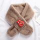thumbnail image 4 of Bufandas de lana para niños y niñas, cálido invierno otoño niños cuello bufanda bufanda cuello cálido niños bufanda MFZFUKR CPB-CJZ293-4, 4 of 5