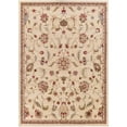 thumbnail image 6 of Livabliss Area Rugs for Living Room, 8x11 Riley Traditional Beige Rug, Bedroom Dining Room Home Decor Stain Resistant Carpet (7'10" x 10'10"), 6 of 7