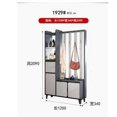 thumbnail image 1 of Entrance porch cabinet integrated partition wine cabinet modern simple living room entrance shoe cabinet decorative screen room My Lux Decor Round, 1 of 12