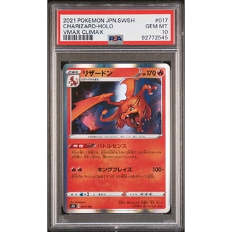 Pokemon Celebrations Greninja Star Foil Trading Card (PSA 9 Mint