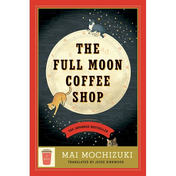 The Full Moon Coffee Shop, (Hardcover)