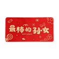 thumbnail image 2 of PEONAVET Red Bagss 2025 Red Envelope Snake New Year Red Envelope New Year Cute Creatives Cartoons Envelope Red Envelope, 2 of 5
