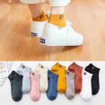thumbnail image 1 of Calcetines de mujer otoño e invierno lindos calcetines cortos de oso de moda para estudiantes de caña baja calcetines de tobillo de estilo japonés de dibujos animados de otoño, 1 of 6