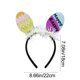 thumbnail image 3 of Diadema de fiesta con temática de Pascua, montura de gafas con forma de pollito de Pascua, accesorios para el cabello para niños y adultos, fotomatón, búsqueda de huevos de Pascua, accesorios de plást, 3 of 6