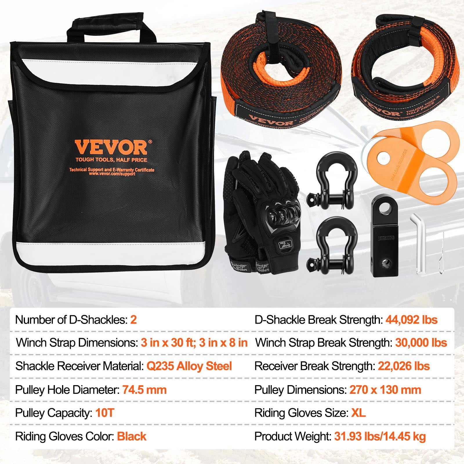 VEVOR Off-Road Recovery Kit, 3" x 30',Heavy Duty Winch Recovery Kit with 30000 lbs Tow Straps,44092 lbs D-Ring Shackles, Shackle Receiver,Snatch Block Pulley, Gloves, Storage Bag for ATV Jeep Truck