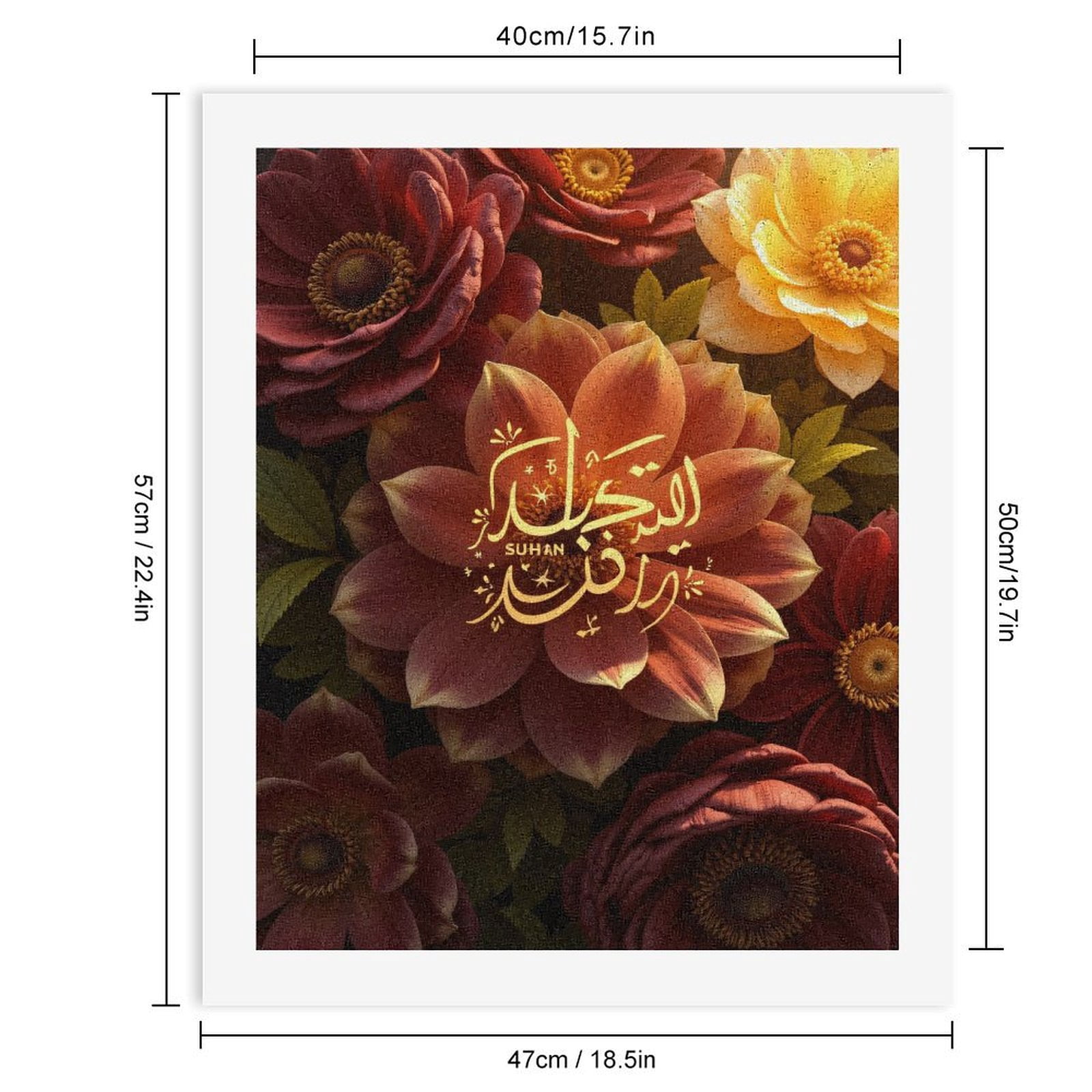 Paint By Numbers Kit for Adults Beginner - DIY Floral Art Arabic Script Blossoms Canvas Painting Kits for Adults, Frameless Paint By Number for Adults for Home Wall Decor 16x20 Inch