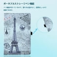 thumbnail image 7 of [NSFN] for DOOGEE U10/U10 Pro/U9 Tablet Case 10.1 Inch Tablet Case Protective Case with Handheld Band Premium PU Leather StandFunction, 7 of 7