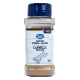 thumbnail image 1 of Great Value Poudre de cannelle, 60g, 1 of 4