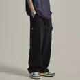 thumbnail image 1 of Pantalones Casual Con Cordones Funcionales De Moda Para Homb, 1 of 7