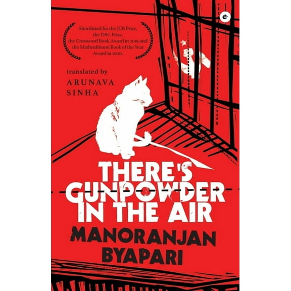 There's Gunpowder In The Air, (Paperback)