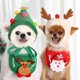 thumbnail image 2 of Perro mascota sombrero de Navidad toalla para Saliva lindo Santa Claus Elk cachorro gato gorra babero fiesta de año nuevo perros gato disfraz Navidad ropa para mascotas, 2 of 4