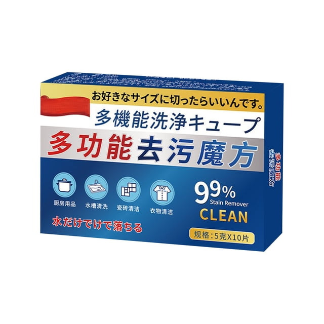 Popular!Maojin Tabletas limpiadoras multifuncionales con bioenzimas Tabletas limpiadoras multifuncionales que contienen bioenzimas Tabletas saladas con bioenzimas Limpiador bioenzimático