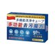 thumbnail image 2 of Clean Multifunctional Bio Enzyme Cleaning Tablets Multifunctional Cleaning Tablets Containing Bio Enzyme Bio Enzyme Salting Tablets Bio Enzyme Cleaner, 2 of 5