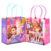 Disney Princess Sofia Party Favor Goody Small Gift Bag (12 Bags)