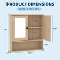 thumbnail image 3 of QinaQin Botiquín para baño de pared, gabinete de 23 x 22.1 x 5.1 pulgadas con repisa ajustable, ideal para baño, cocina o lavandería, 3 of 6