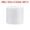 White, variant on 8inch x 66ft Polyester Waterproof Tape, 1pcs White Polyester Fabric Sheet Non-woven Fiber
