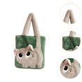 thumbnail image 6 of Segolike Fluffy Tote Bag, Fluffy Shoulder Bag, Wallet, Lightweight, Stylish, Underarm Bag Green Apricot, 6 of 8