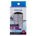 thumbnail image 1 of Filter Top Fin Retreat Large para 2 unidades, 1 of 1