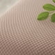 thumbnail image 3 of de 2 piezas de funda de sofá de jacquard de elasticidad, poliéster y spandex, cojín para asiento, funda para sofá, funda para para proteger, funda Beige 1 plazas Yotijar Funda de sofá elástica, 3 of 9