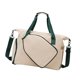 thumbnail image 4 of Bolsa para raqueta de pickleball con compartimento para zapatos, ligera, con separación de ropa seca y húmeda. Ligero caqui, 4 of 9
