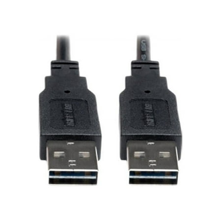 UPC: 0037332179401 | Tripp Lite Universal Reversible USB 2.0 Hi-Speed Cable (Reversible A to Reversible A M/M) 10-ft.(UR020-010)