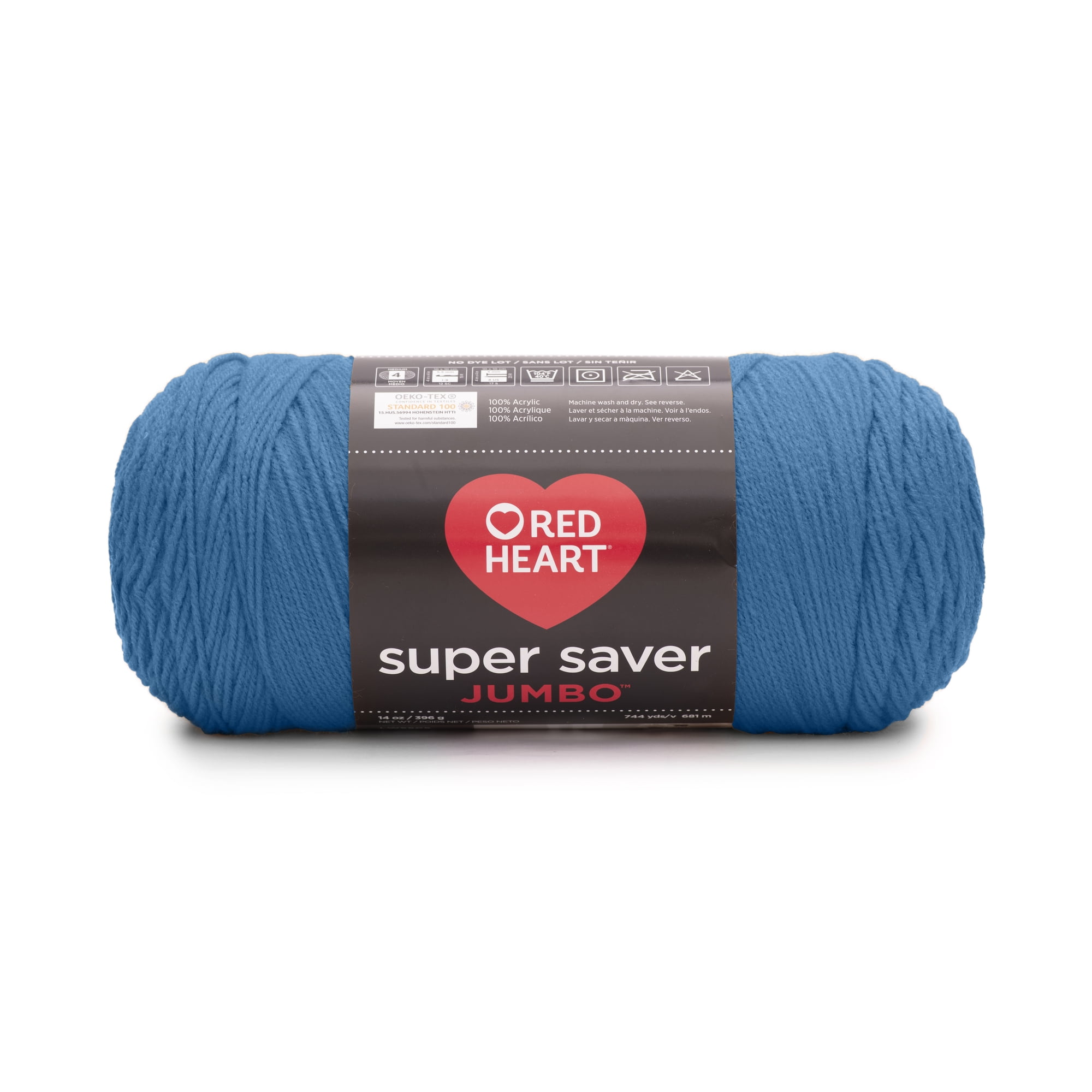 (3 pack) Red Heart® Super Saver® 4 Medium Acrylic Yarn, Blue Wave 7oz/198g, 364 Yards