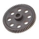 thumbnail image 3 of Engranaje de Motor Principal de material acero 1/10th Diff 64T 17T para HSP 94111 RC Accesorio en Carretera CUTICAT Piezas de actualización de coche RC, 3 of 8
