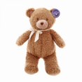thumbnail image 1 of Ourson en Peluche, 1 of 2