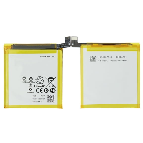 Replacement Replacement Battery Compatible For Motorola One Hyper (XT2027 / 2020) (KG50)