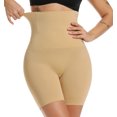 thumbnail image 1 of SHAPERIN Women Waist Trainer Shapewear Tummy Control Body Shaper Seamless High Waist Shorts Butt Lifter Pants, 1 of 8