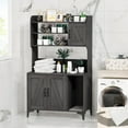 thumbnail image 5 of AOILE Hidden Cat Litter Box Furniture with Storage Shelves & Doors, Large Cat Washroom Cabinet, 5 of 8