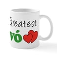thumbnail image 2 of CafePress - World's Greatest Vovo Mug - 11 oz Ceramic Mug - Novelty Coffee Tea Cup, 2 of 6