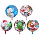 thumbnail image 3 of Decoración de fiesta inflable con globos de papel de aluminio de Navidad (Santa Claus 2) Ndcxsfigh Nuevos Originales, 3 of 5