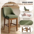 thumbnail image 4 of Set of 2 Chenille Upholstered Bar Stools in Neutral Green 26 Inch Counter Height Chairs with Solid Wood Legs, 4 of 9