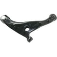thumbnail image 5 of Control Arm Compatible with 2004-2012 Mitsubishi Galant 2006-2012 Eclipse 4Cyl 6Cyl 2.4L 3.8L Front, Left Driver Side, Lower Sold individually, 5 of 5