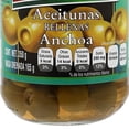 thumbnail image 3 of Aceitunas Sevillana Rellenas de Anchoas 350 gr Sevillana, 3 of 3