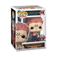 thumbnail image 3 of Figura Funko Pop Sukuna, 3 of 4