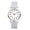 E, variant on Women's Silicone Nurse Watch: 24-Hour Easy Read Quartz Wristwatch for Nurse Medical Professionals Students Doctors