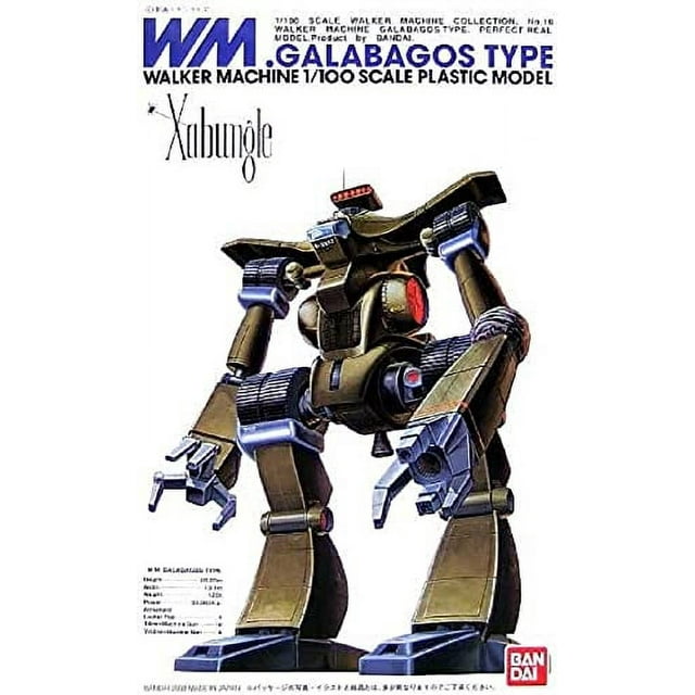 Bandai Hobby Xabungle Galapagos Type Bandai Maquette à l'Échelle 1100
