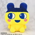 thumbnail image 2 of Peluche Bandai Namco NUI Tamagotchi Puri NUI Mametchi 32 cm, 2 of 3