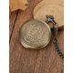 thumbnail image 4 of Taschenuhr mit rmischen Ziffern im Vintage-Stil und Kette, 4 of 4