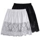 thumbnail image 1 of 2 piezas de falda interior de moda, falda inferior, falda de extensión para camisa de barrido para mujeres y niñas, 1 of 5
