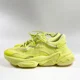 thumbnail image 1 of Adi - das Originals Ozweego Low Mens Training Shoes Yellow GY5405 NEW Size 6, 1 of 6