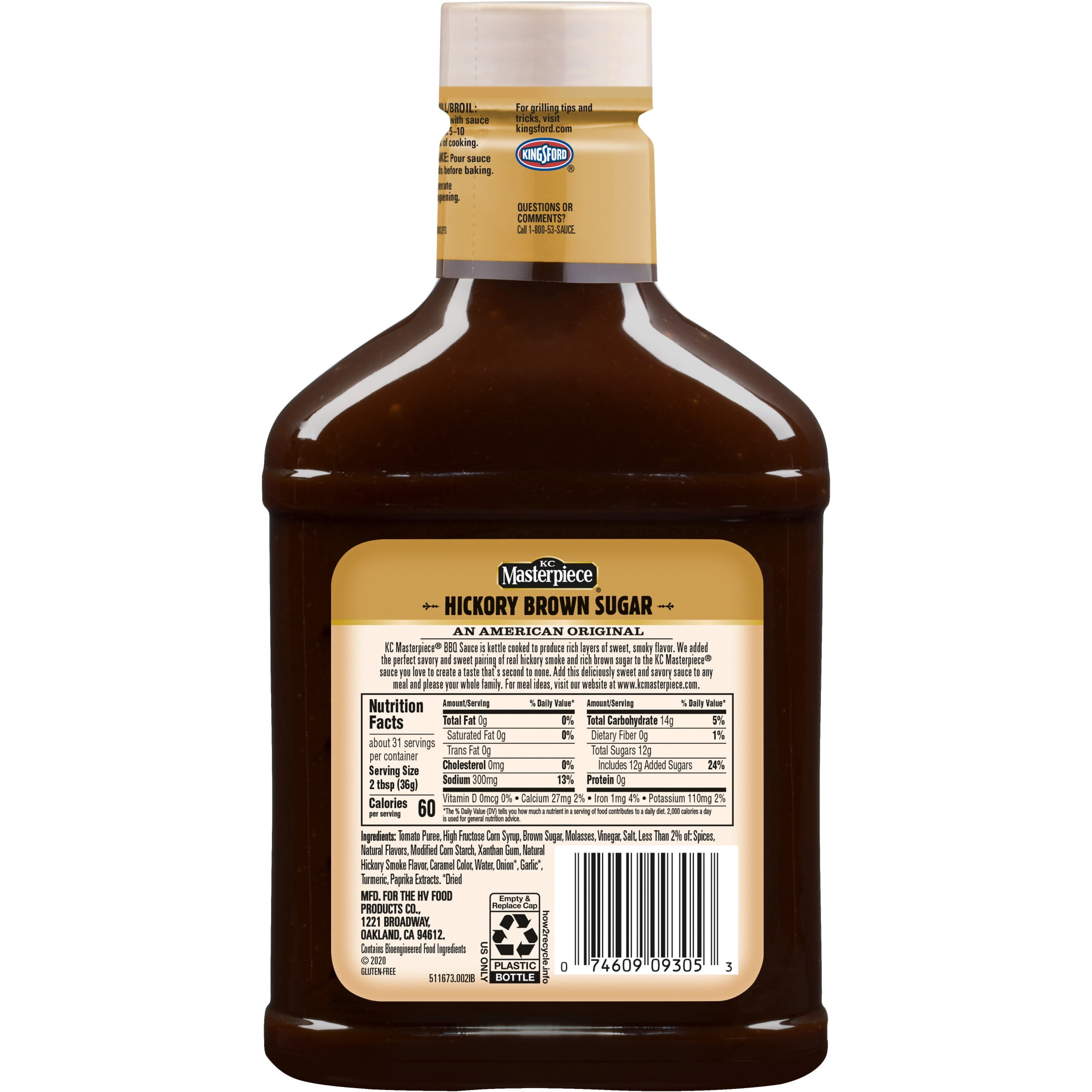 (3 pack) KC Masterpiece Hickory Brown Sugar Barbecue Sauce, 40 fl oz Bottle