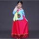 thumbnail image 4 of Ropa de actuación de Dae-Jang Geum para niños Ropa de actuación de grupo étnico coreano tradicional para niñas, 4 of 5