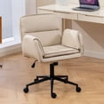 thumbnail image 4 of S-HOME Ergonomic Desk Chair with 5-Gear Adjustable Armrests and Swivel Function for Home and Office Spaces, Beige PU, 4 of 18